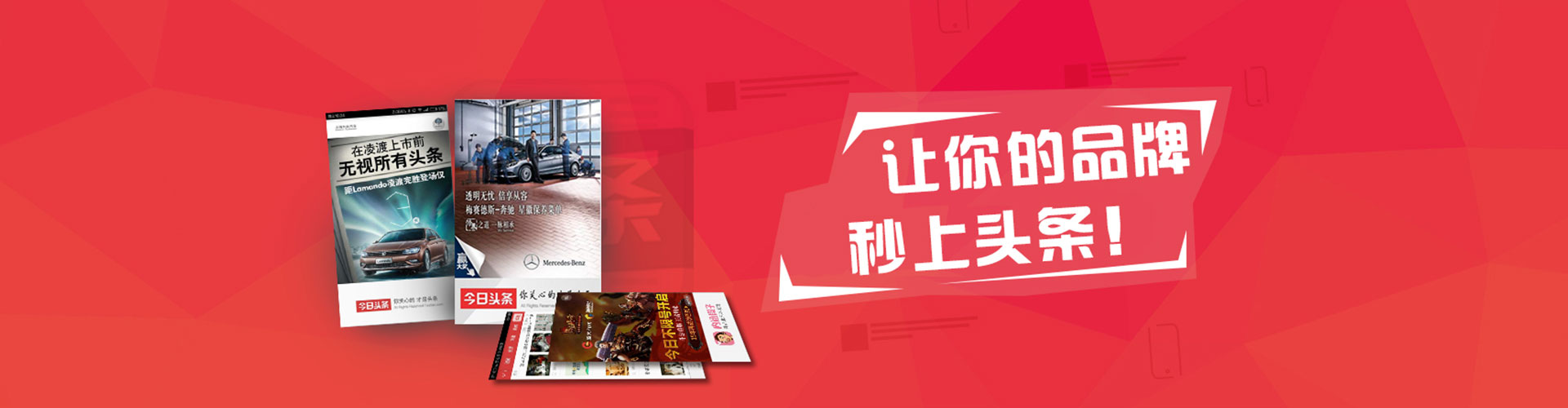 巴塘百度推广运营