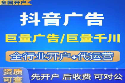 百度推广实战经验：案例分享广告投放技巧